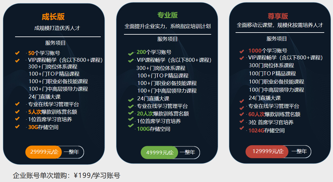 1749713551157150.png image.png