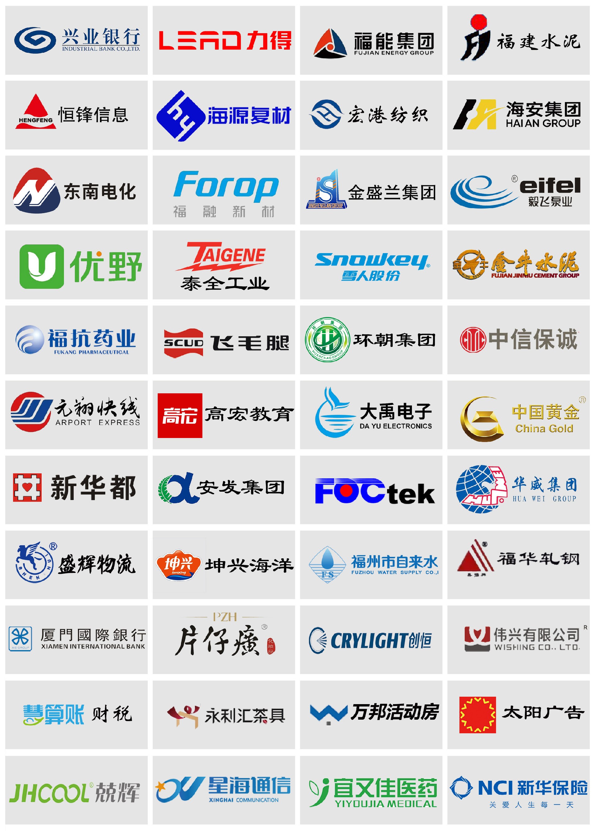 封3.jpg